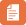 SOLUCIONA Apuntes & Consejos - Comentarios SOLUCIONA Apuntes & Consejos - Comentarios